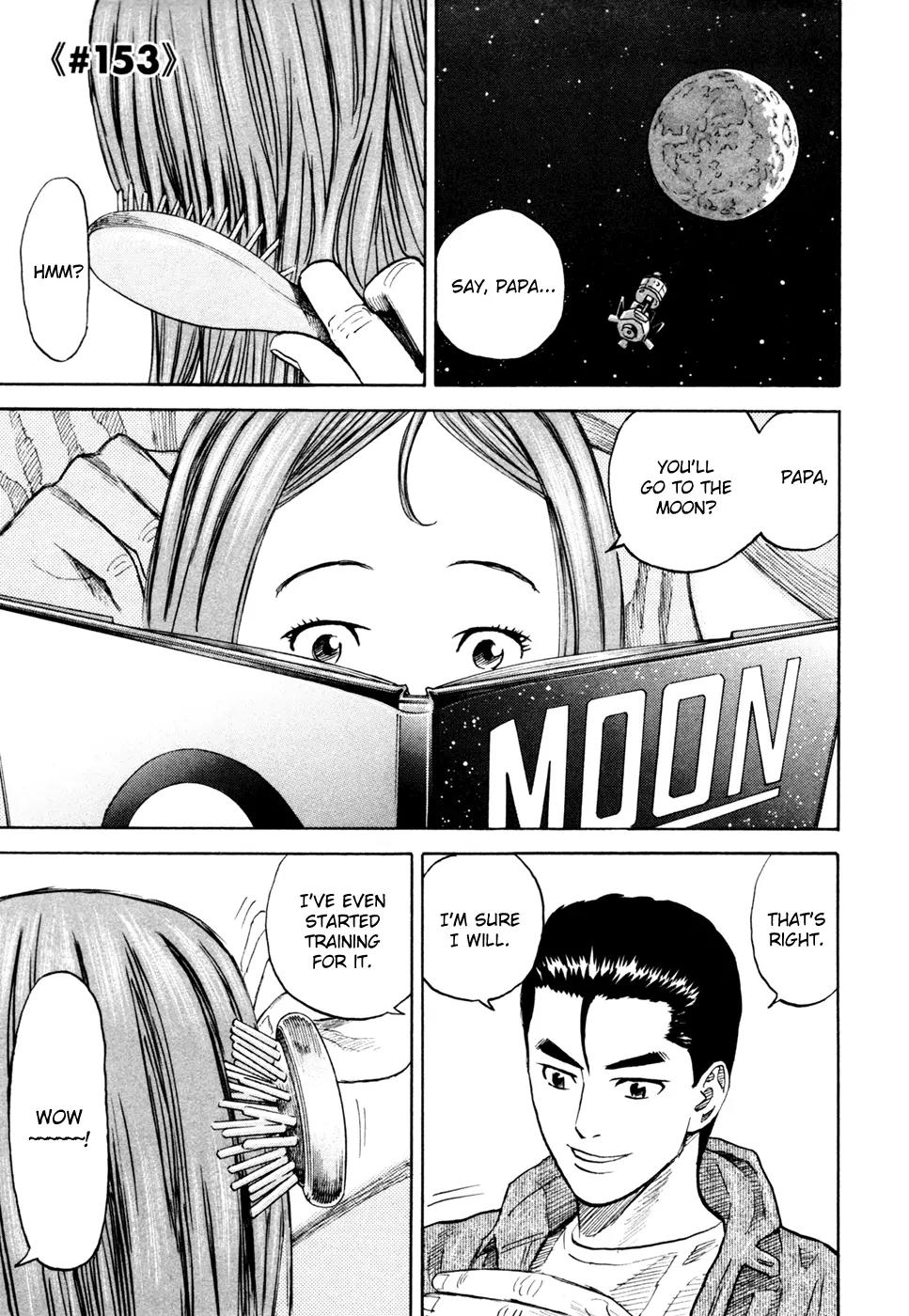 Uchuu Kyoudai Chapter 153 page 2 - Chapter 153