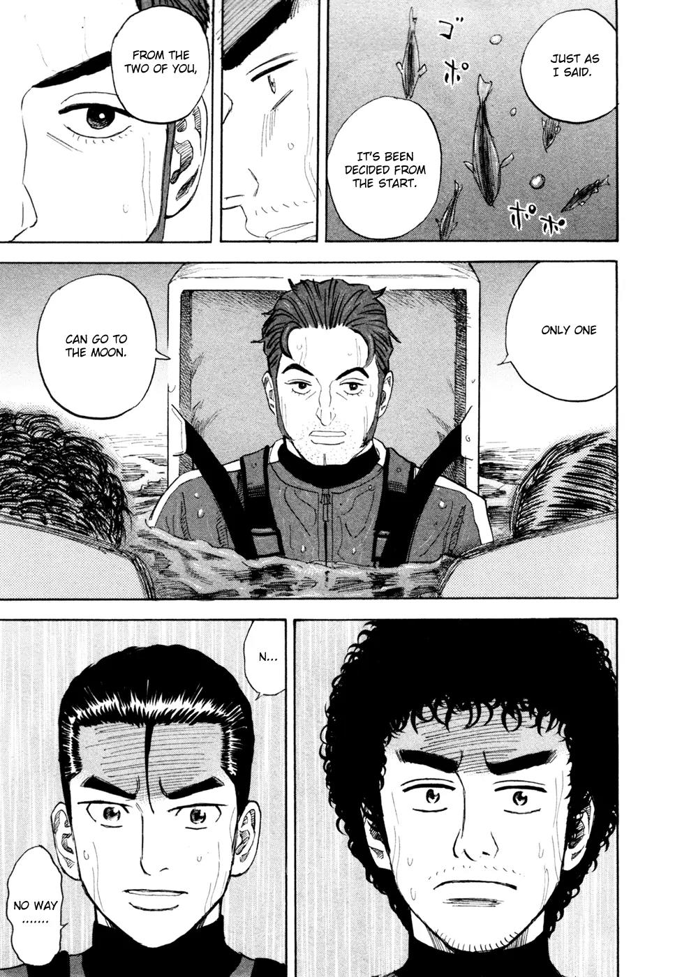 Uchuu Kyoudai Chapter 153 page 20 - Chapter 153