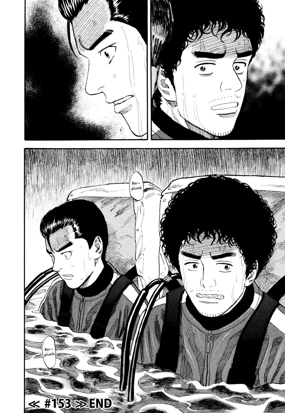 Uchuu Kyoudai Chapter 153 page 21 - Chapter 153