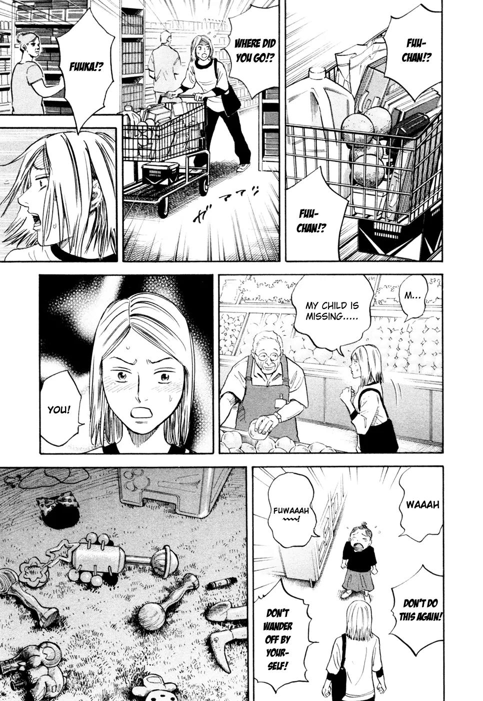 Uchuu Kyoudai Chapter 153 page 8 - Chapter 153