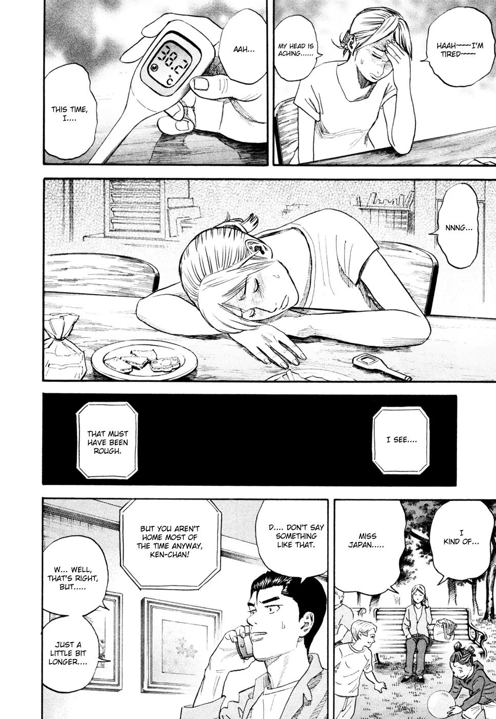 Uchuu Kyoudai Chapter 153 page 9 - Chapter 153