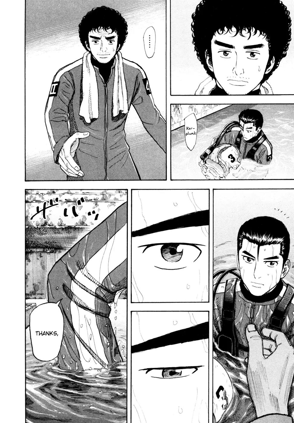Uchuu Kyoudai Chapter 154 page 11 - Chapter 154