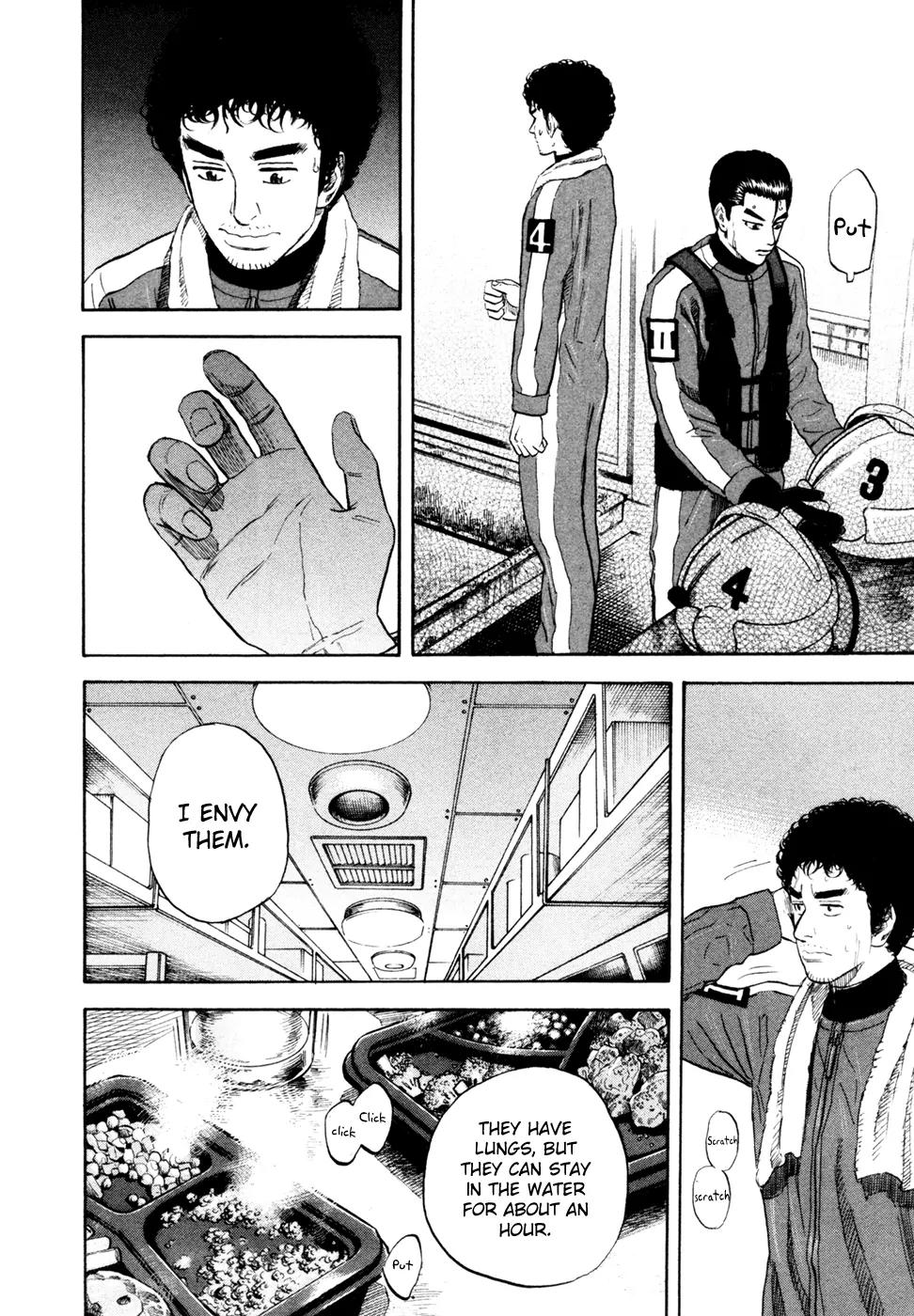 Uchuu Kyoudai Chapter 154 page 13 - Chapter 154