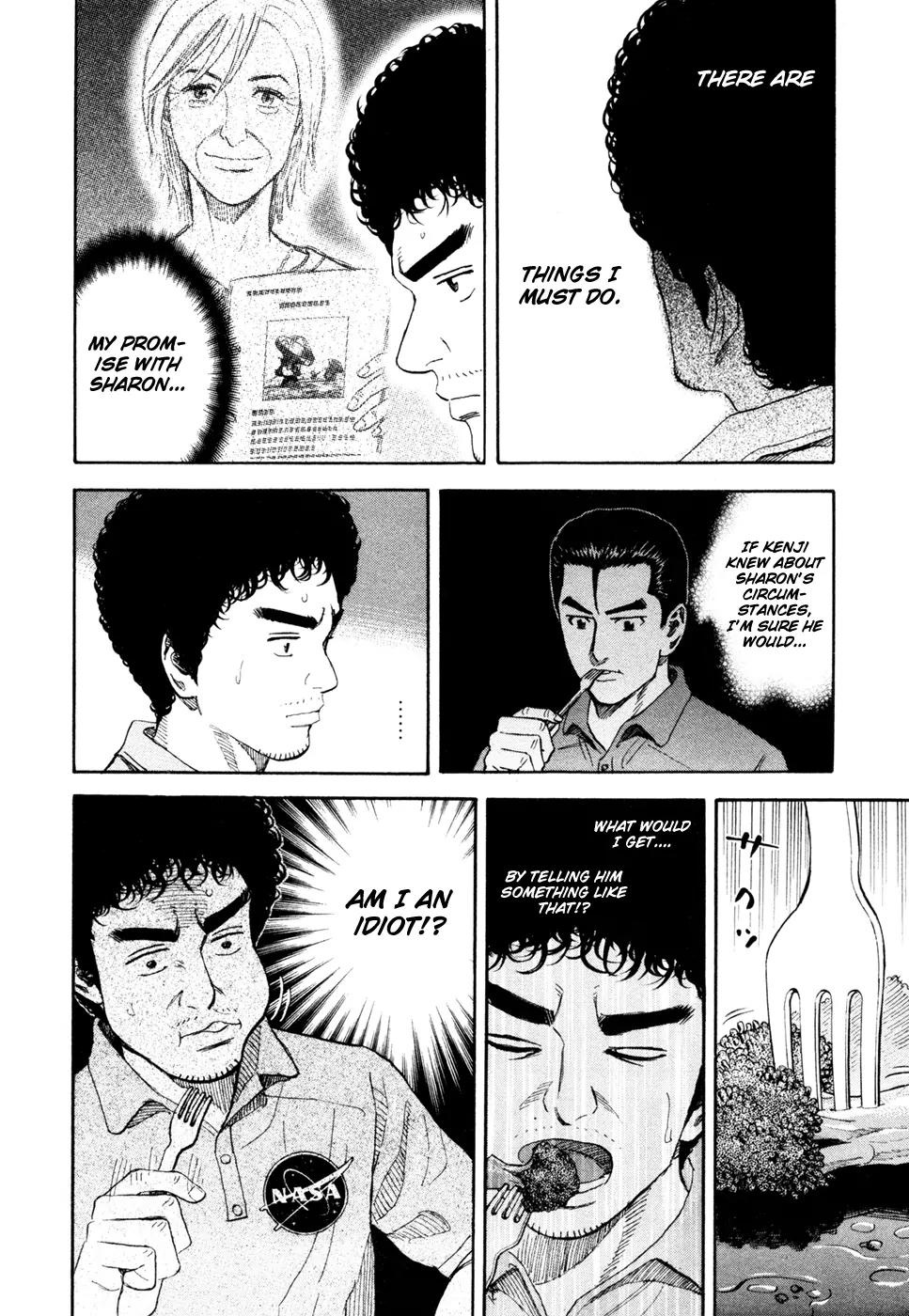 Uchuu Kyoudai Chapter 154 page 15 - Chapter 154