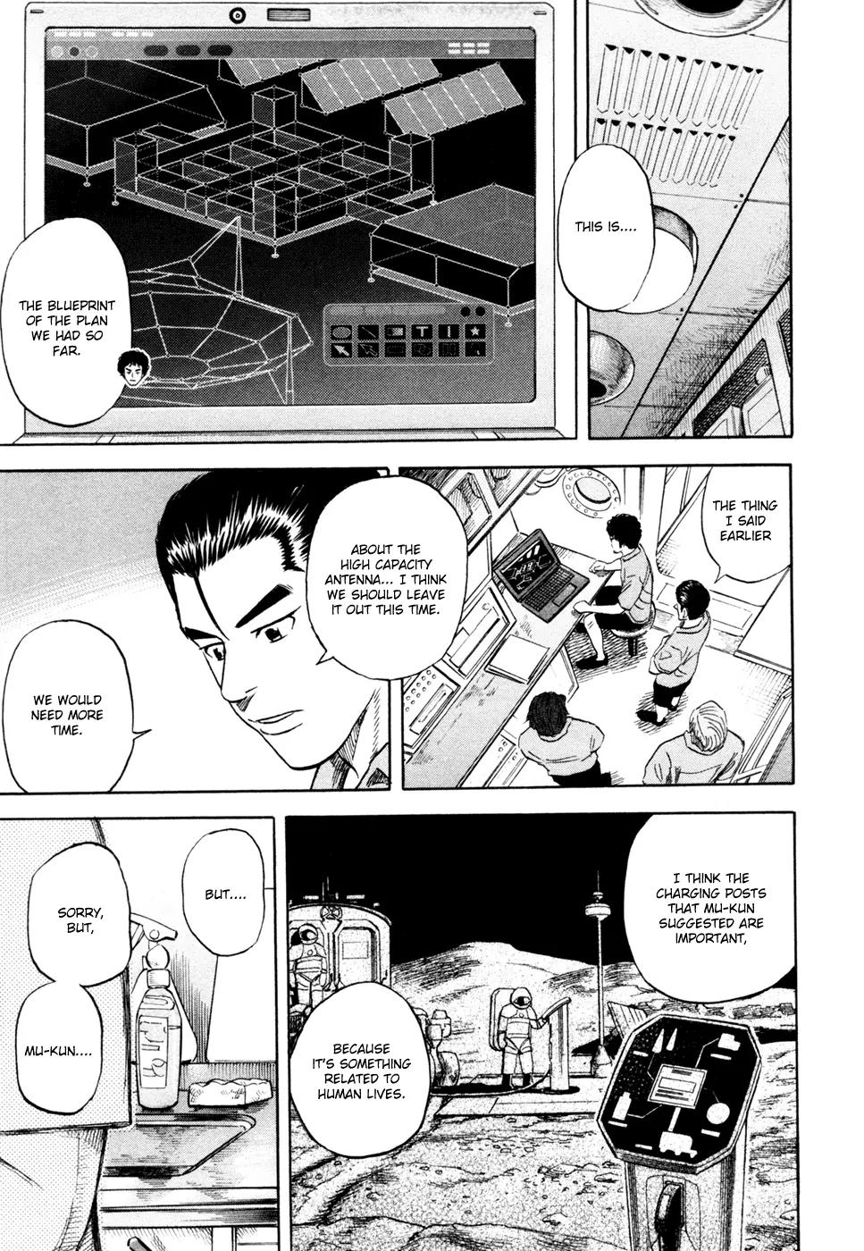Uchuu Kyoudai Chapter 154 page 20 - Chapter 154