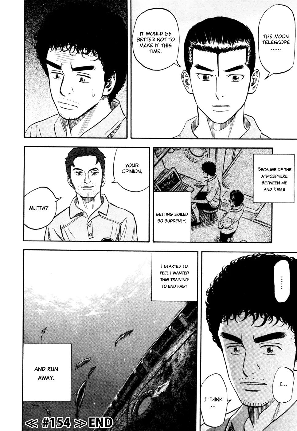 Uchuu Kyoudai Chapter 154 page 21 - Chapter 154