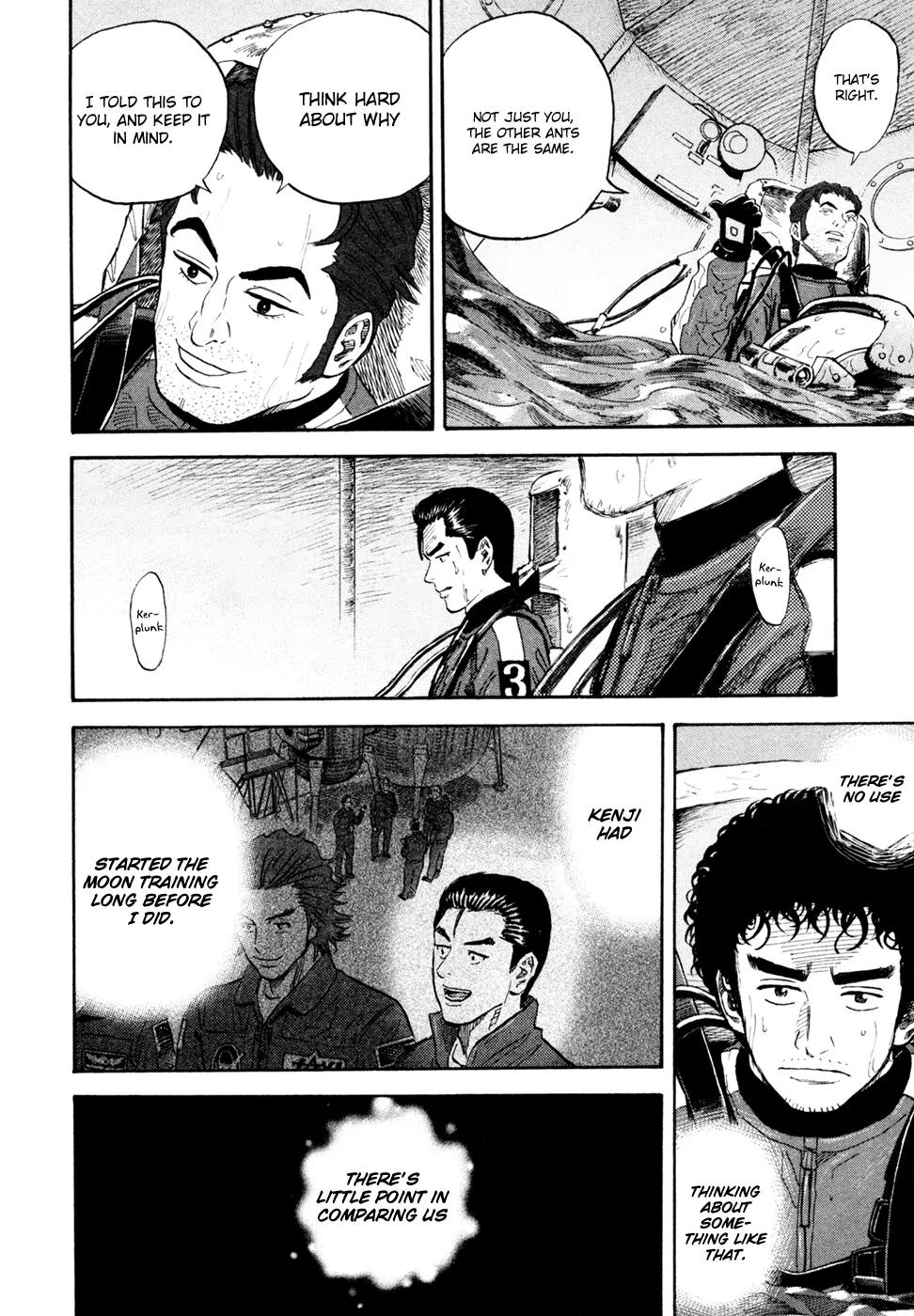 Uchuu Kyoudai Chapter 154 page 7 - Chapter 154