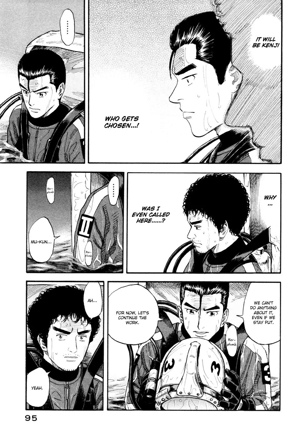 Uchuu Kyoudai Chapter 154 page 8 - Chapter 154