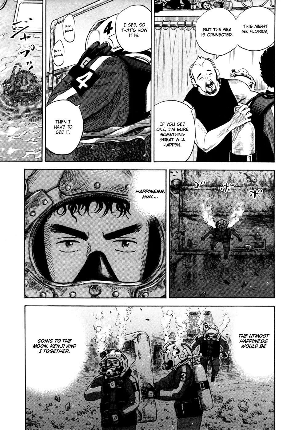 Uchuu Kyoudai Chapter 155 page 10 - Chapter 155: Andy