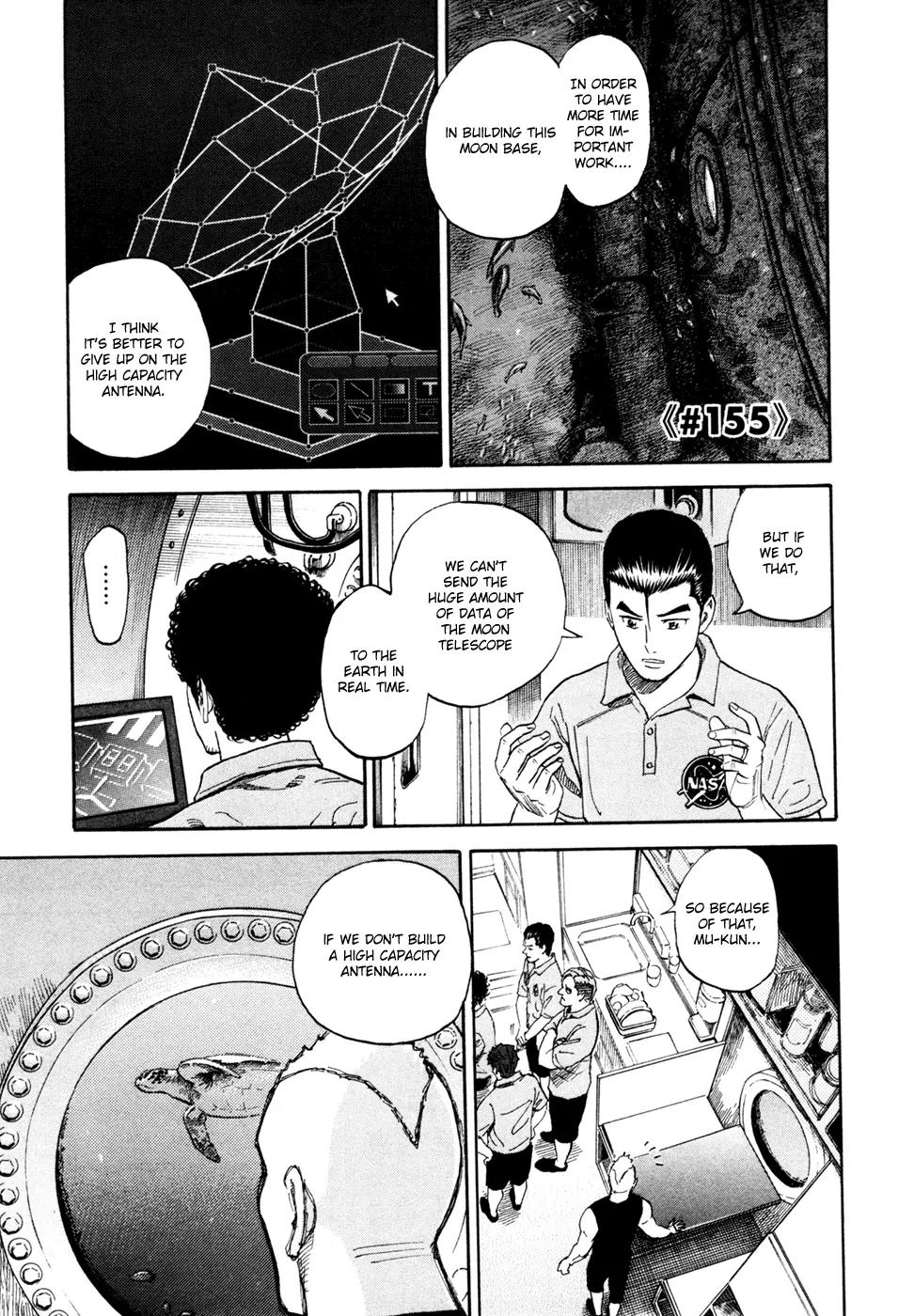 Uchuu Kyoudai Chapter 155 page 2 - Chapter 155: Andy