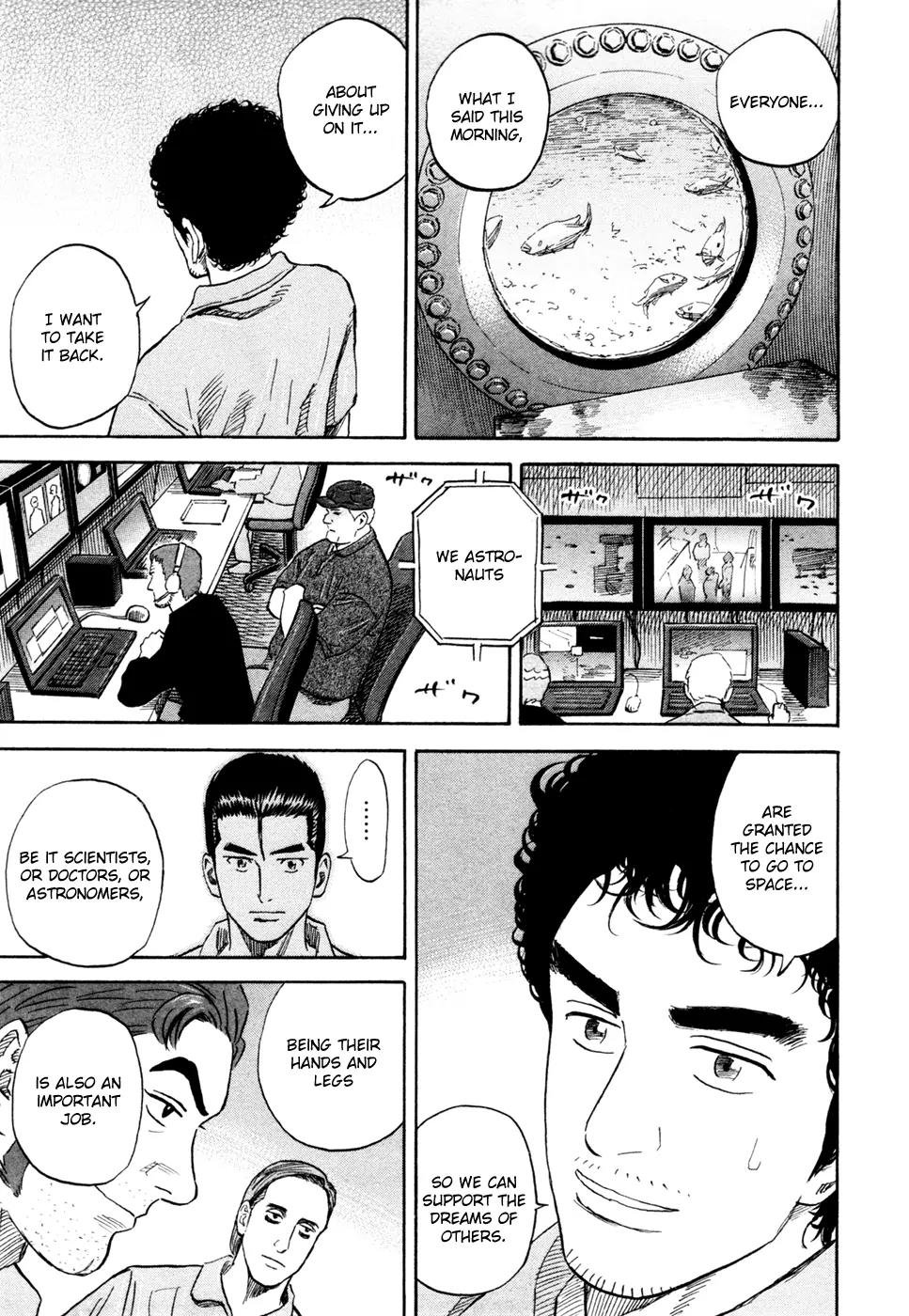 Uchuu Kyoudai Chapter 155 page 20 - Chapter 155: Andy