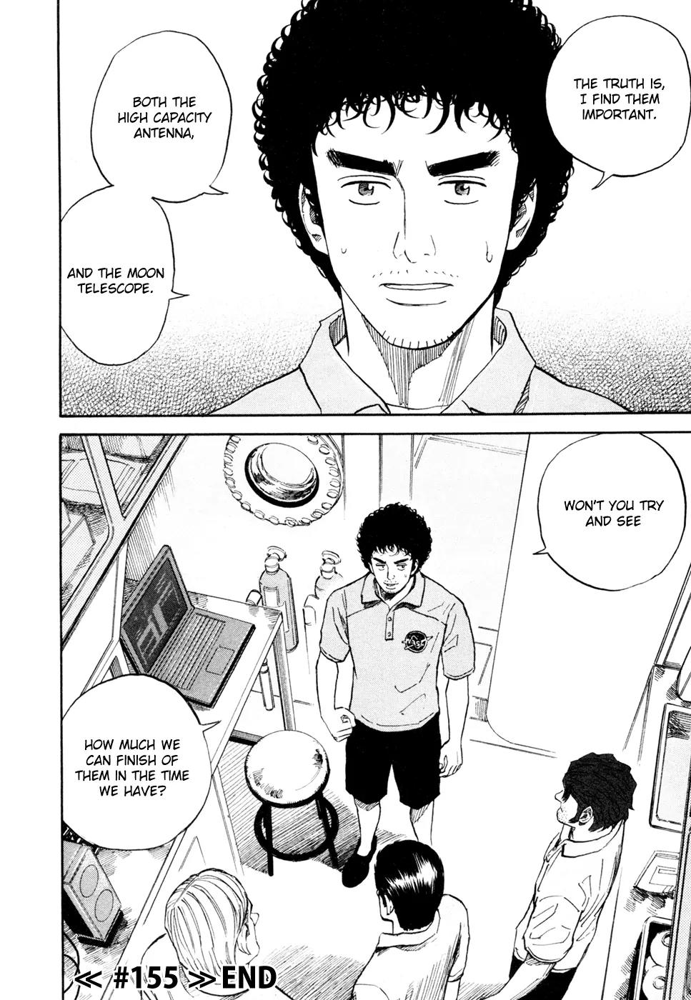 Uchuu Kyoudai Chapter 155 page 21 - Chapter 155: Andy
