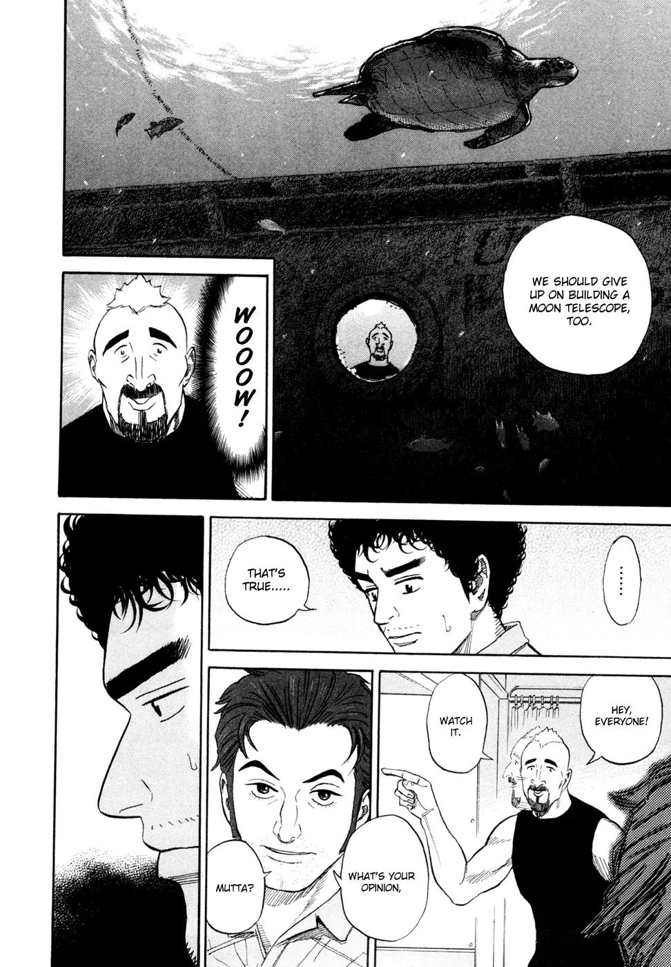 Uchuu Kyoudai Chapter 155 page 3 - Chapter 155: Andy