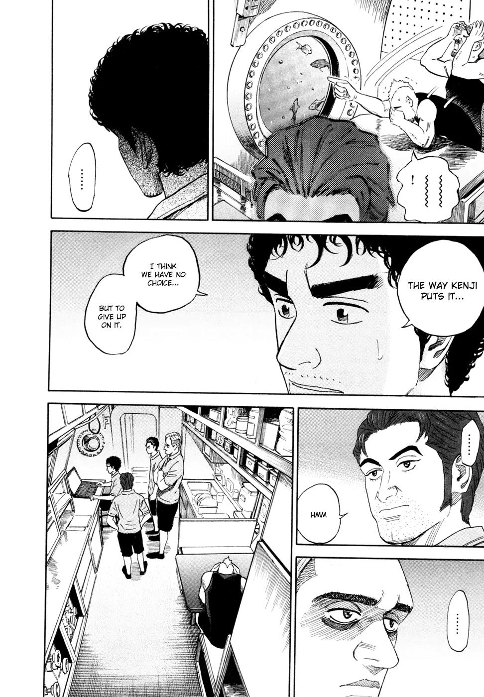 Uchuu Kyoudai Chapter 155 page 5 - Chapter 155: Andy