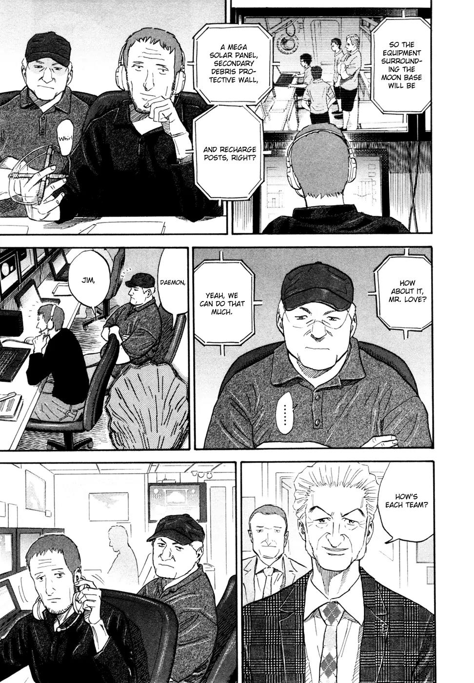 Uchuu Kyoudai Chapter 155 page 6 - Chapter 155: Andy