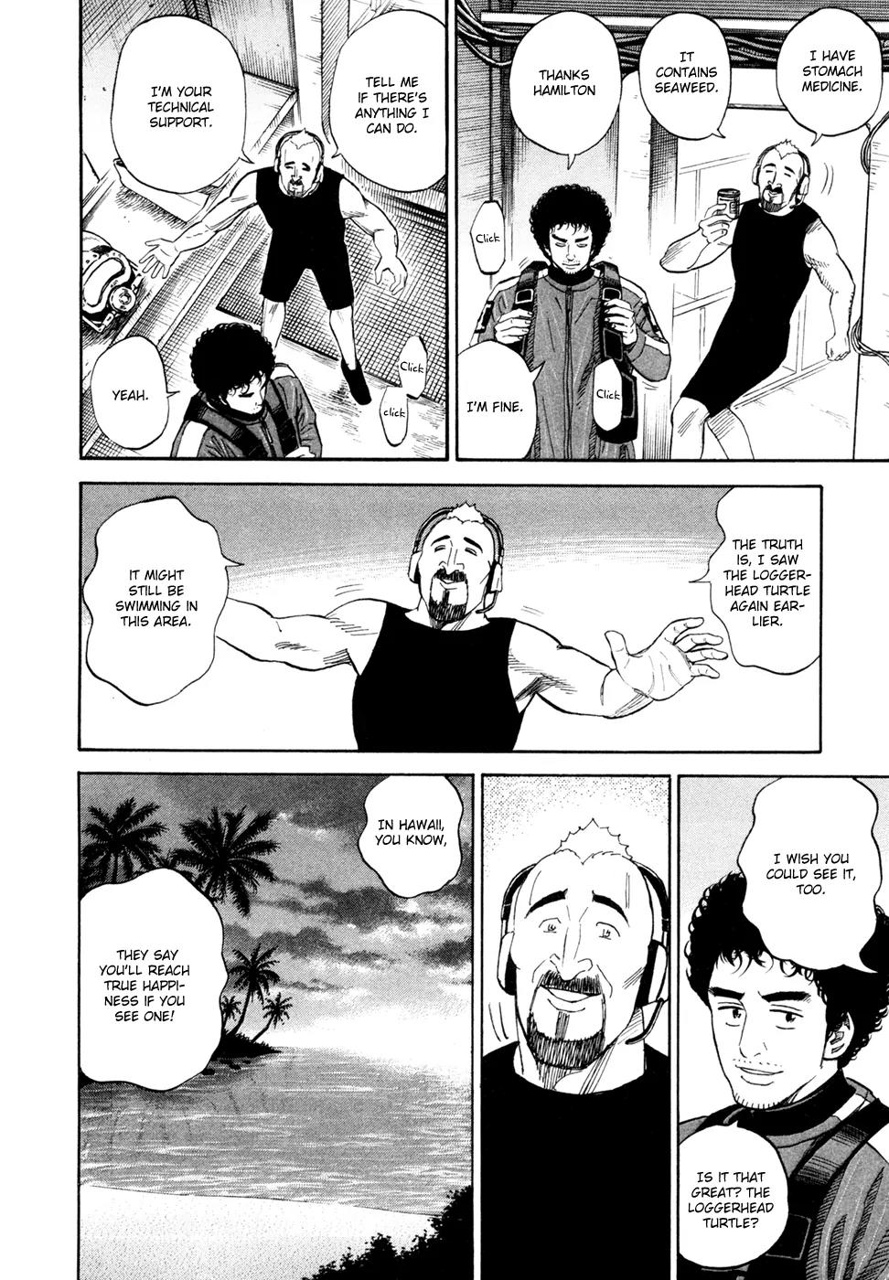 Uchuu Kyoudai Chapter 155 page 9 - Chapter 155: Andy