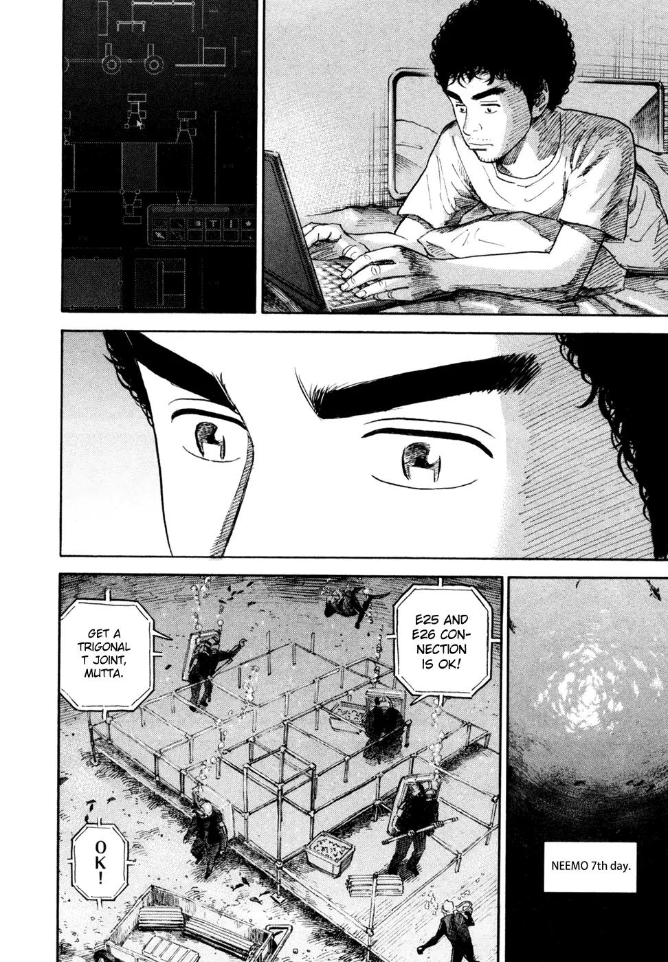 Uchuu Kyoudai Chapter 156 page 11 - Chapter 156: Neemo First Day