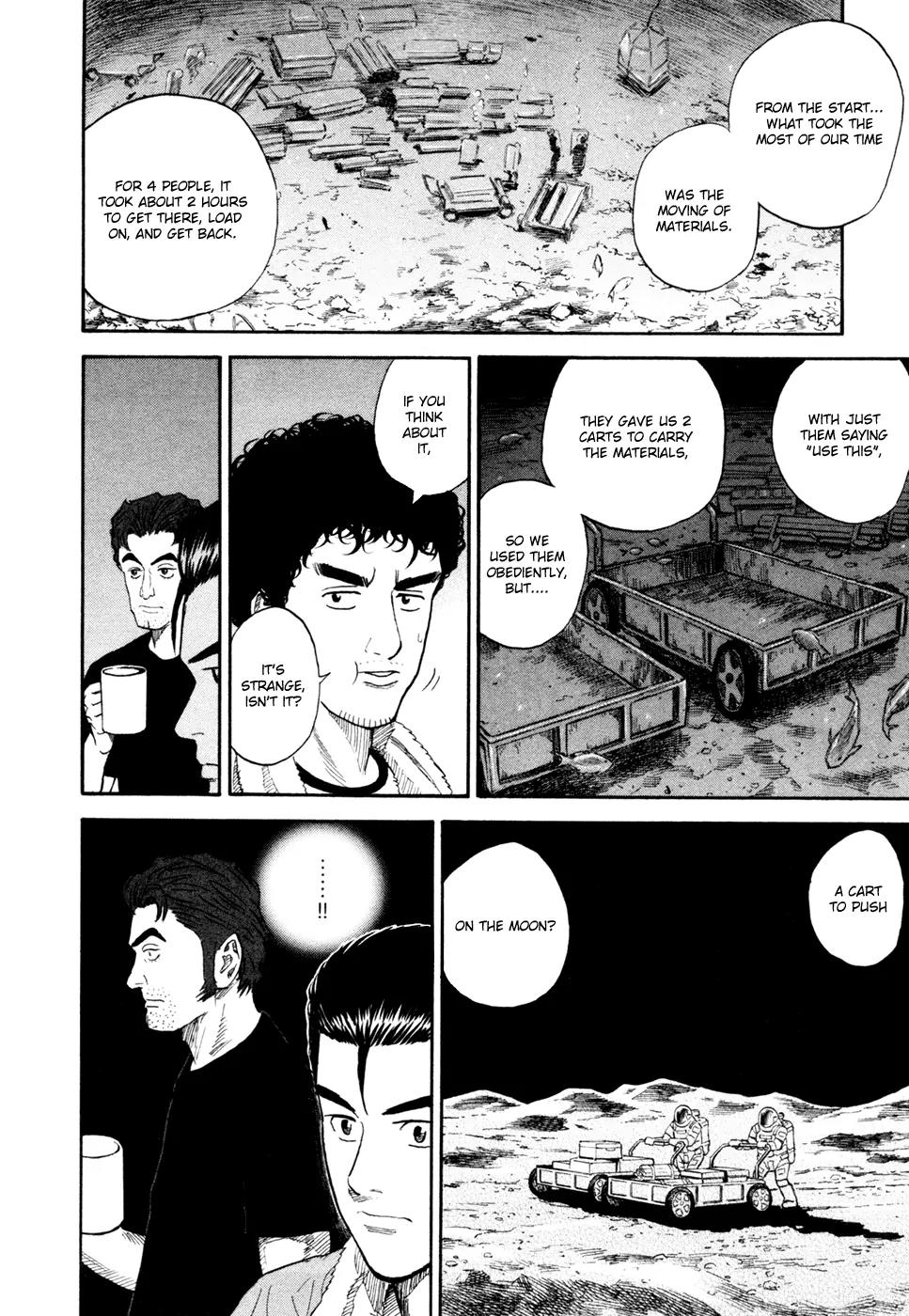 Uchuu Kyoudai Chapter 156 page 17 - Chapter 156: Neemo First Day