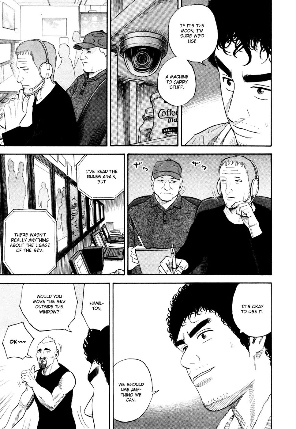 Uchuu Kyoudai Chapter 156 page 18 - Chapter 156: Neemo First Day