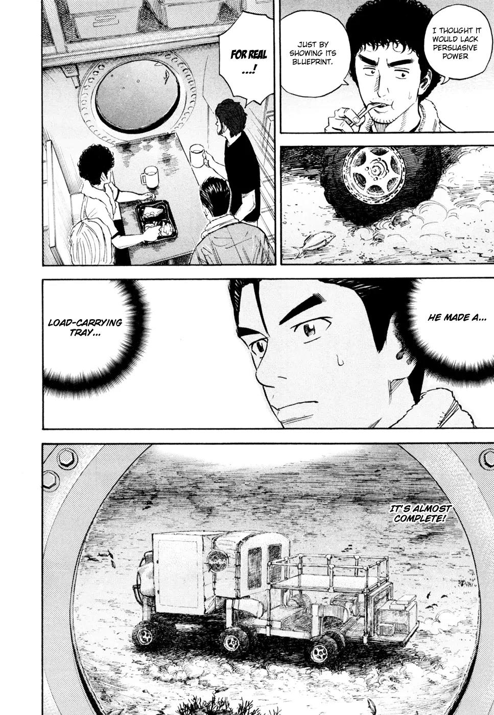 Uchuu Kyoudai Chapter 156 page 19 - Chapter 156: Neemo First Day
