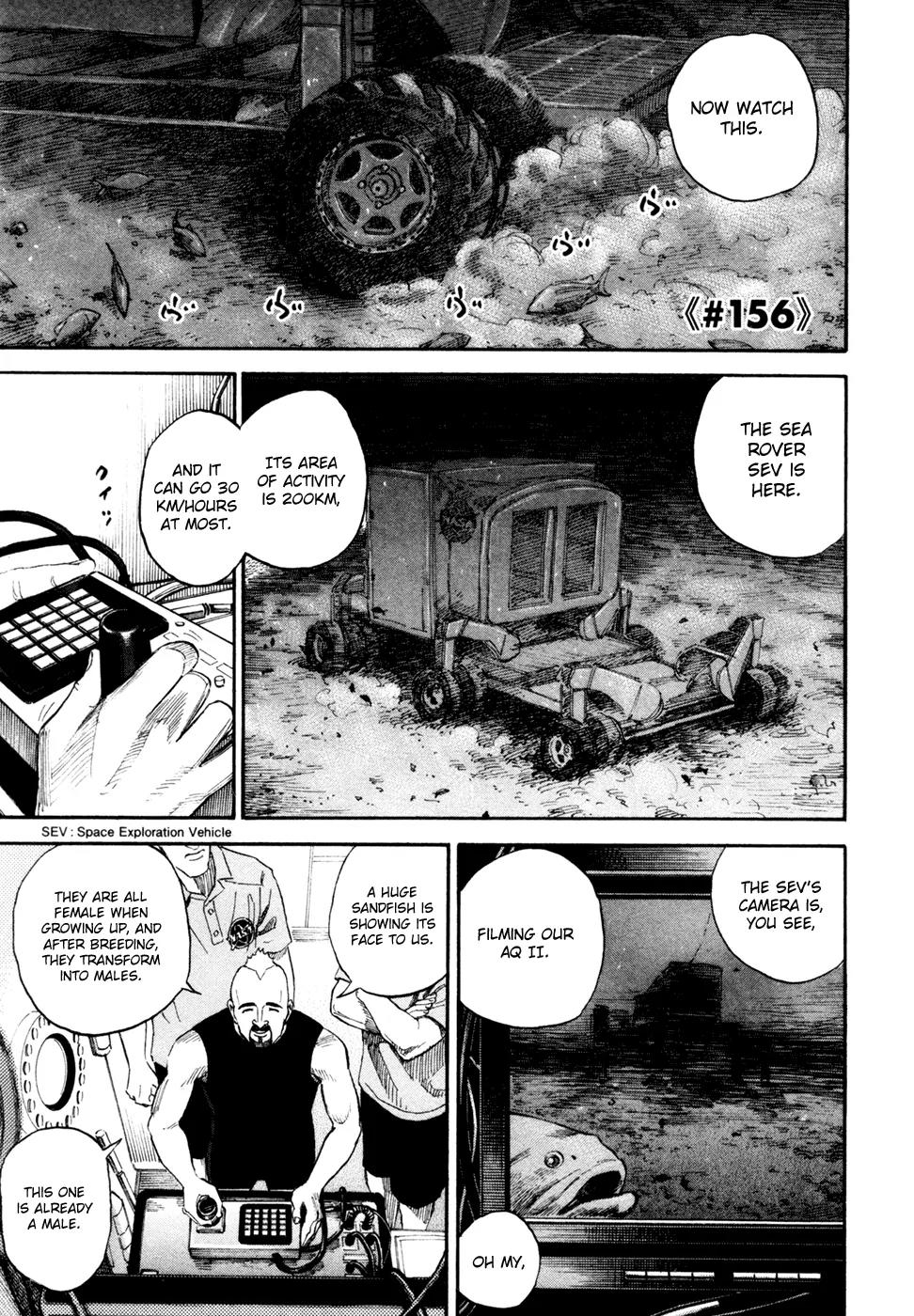 Uchuu Kyoudai Chapter 156 page 2 - Chapter 156: Neemo First Day