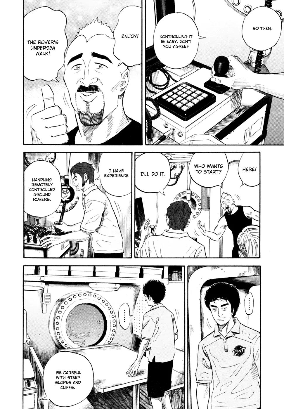 Uchuu Kyoudai Chapter 156 page 3 - Chapter 156: Neemo First Day