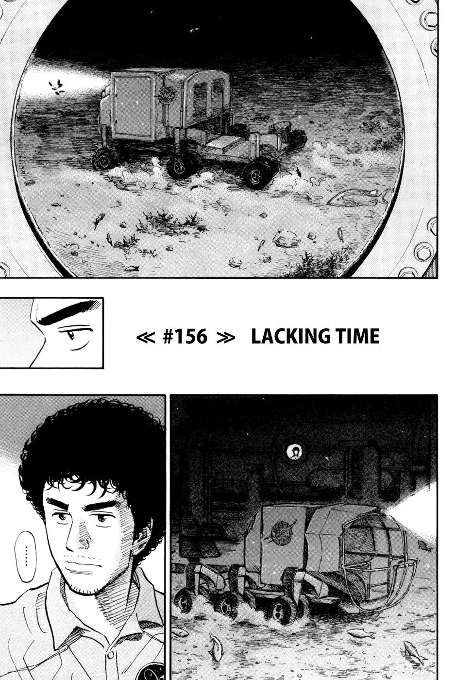 Uchuu Kyoudai Chapter 156 page 4 - Chapter 156: Neemo First Day