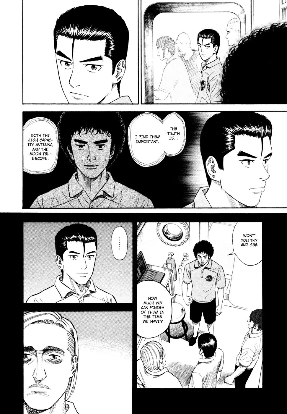 Uchuu Kyoudai Chapter 156 page 5 - Chapter 156: Neemo First Day