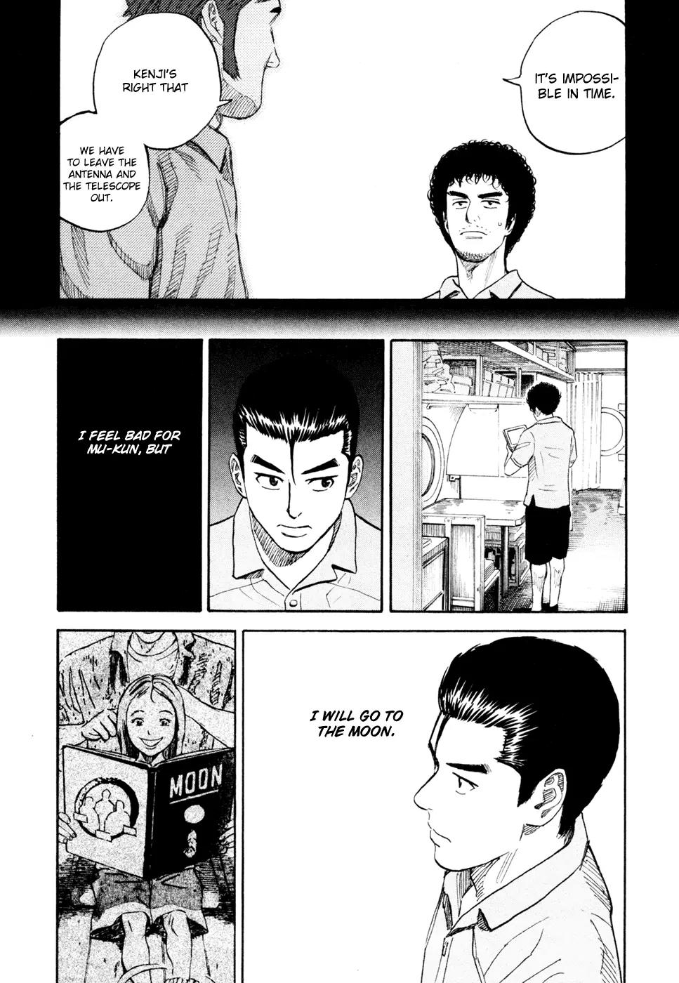 Uchuu Kyoudai Chapter 156 page 7 - Chapter 156: Neemo First Day