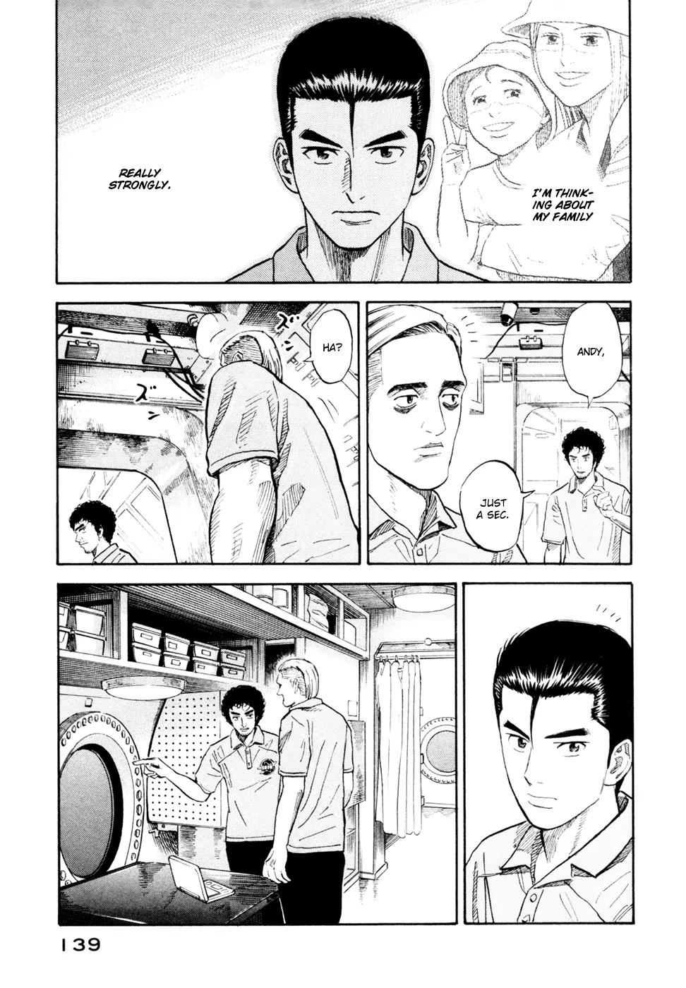 Uchuu Kyoudai Chapter 156 page 8 - Chapter 156: Neemo First Day