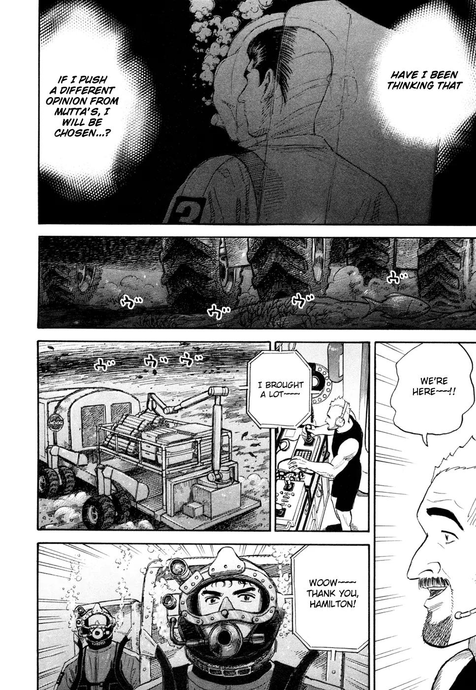 Uchuu Kyoudai Chapter 157 page 11 - Chapter 157: Supandaman