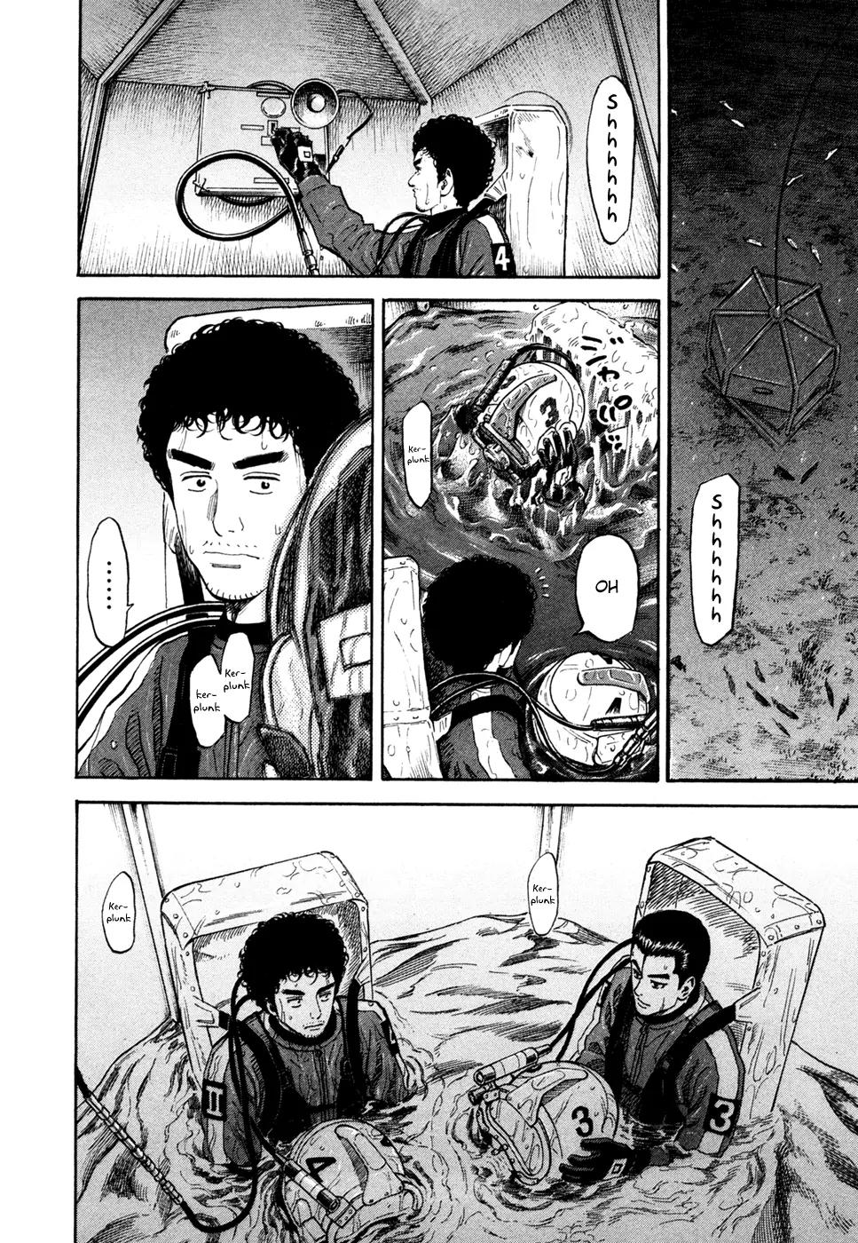 Uchuu Kyoudai Chapter 157 page 13 - Chapter 157: Supandaman