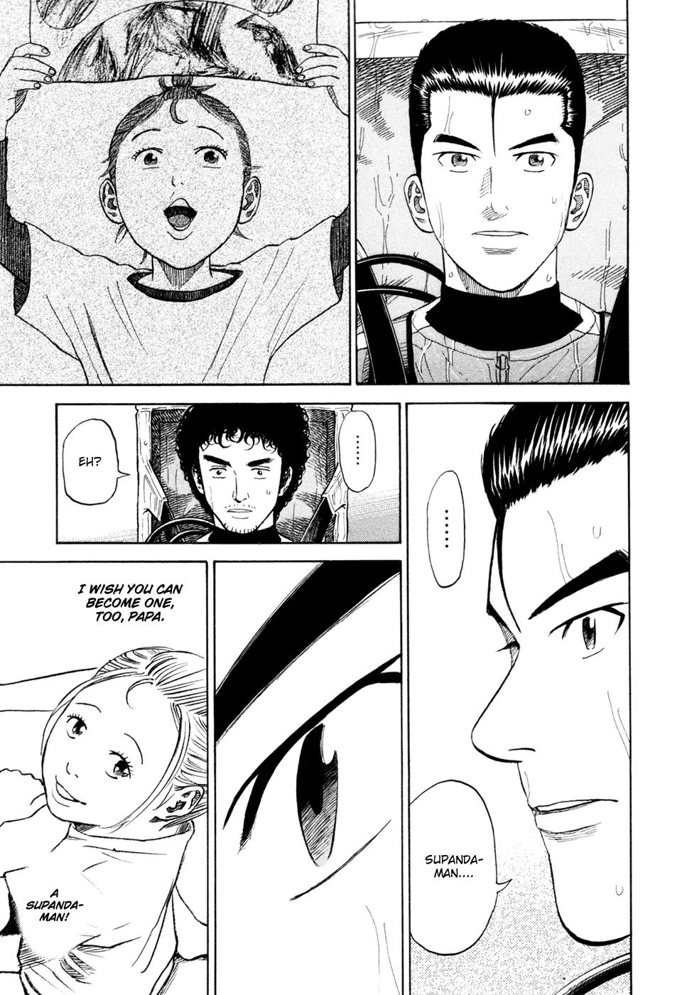 Uchuu Kyoudai Chapter 157 page 16 - Chapter 157: Supandaman
