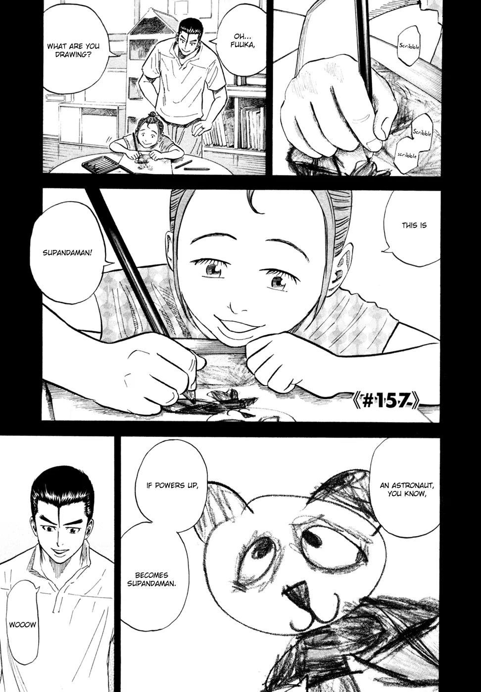 Uchuu Kyoudai Chapter 157 page 2 - Chapter 157: Supandaman