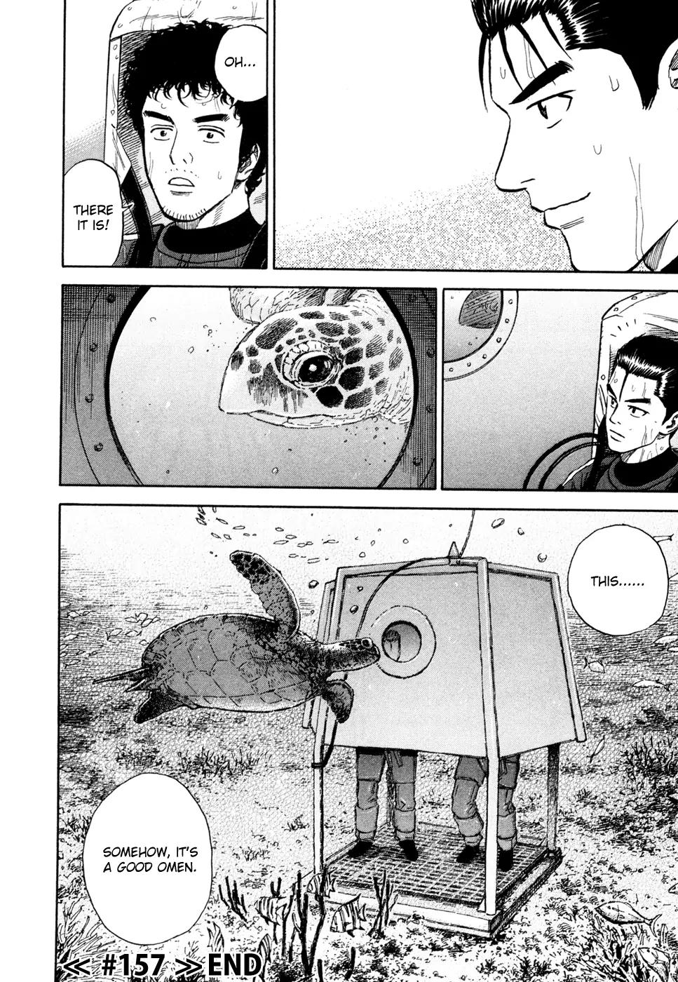 Uchuu Kyoudai Chapter 157 page 21 - Chapter 157: Supandaman