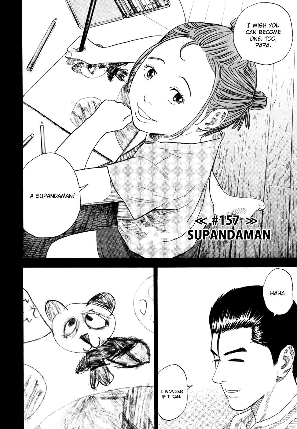 Uchuu Kyoudai Chapter 157 page 3 - Chapter 157: Supandaman