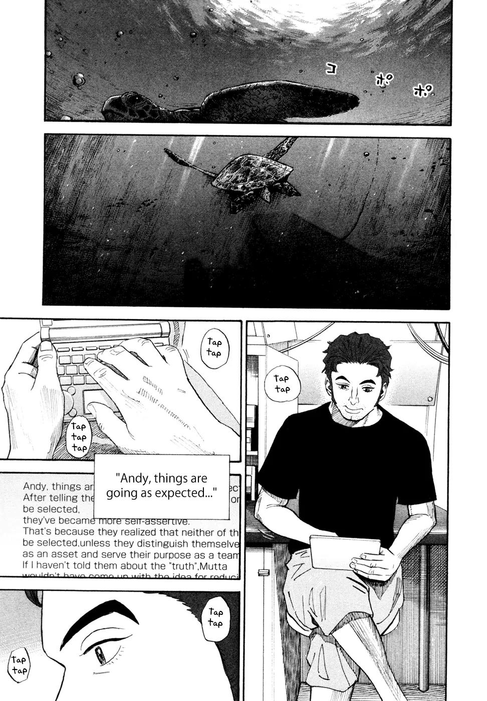 Uchuu Kyoudai Chapter 157 page 4 - Chapter 157: Supandaman