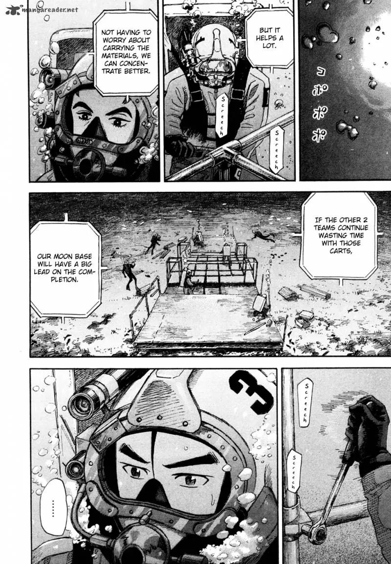 Uchuu Kyoudai Chapter 157 page 7 - Chapter 157: Supandaman