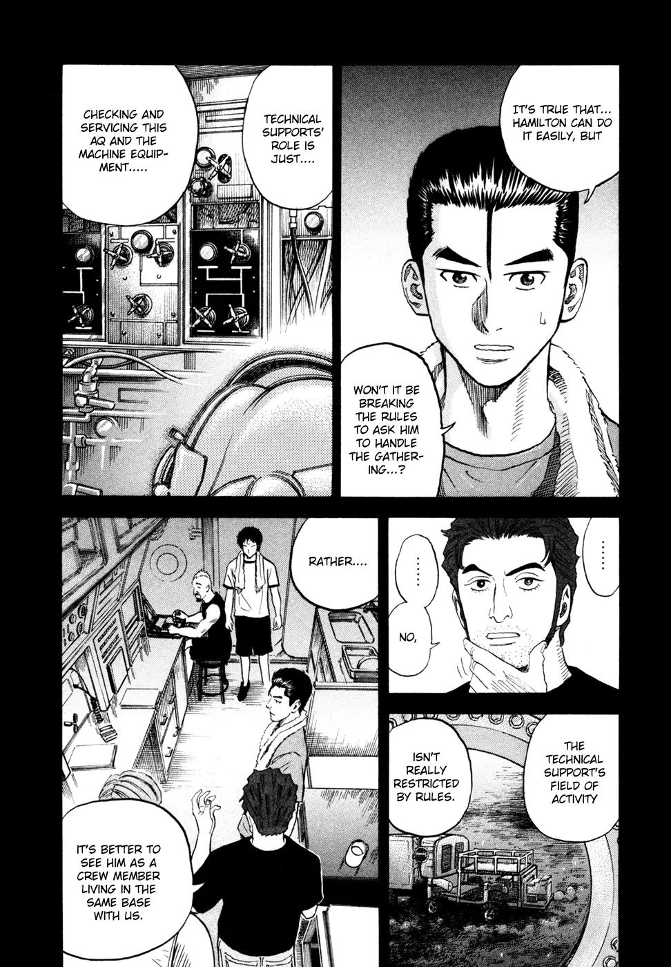 Uchuu Kyoudai Chapter 157 page 9 - Chapter 157: Supandaman