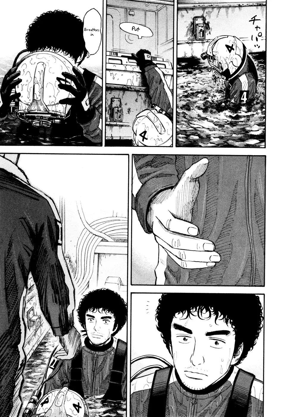 Uchuu Kyoudai Chapter 158 page 14 - Chapter 158: Coincidental Combination