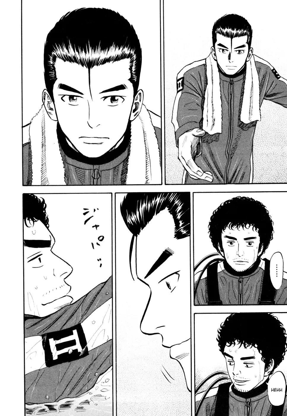Uchuu Kyoudai Chapter 158 page 15 - Chapter 158: Coincidental Combination