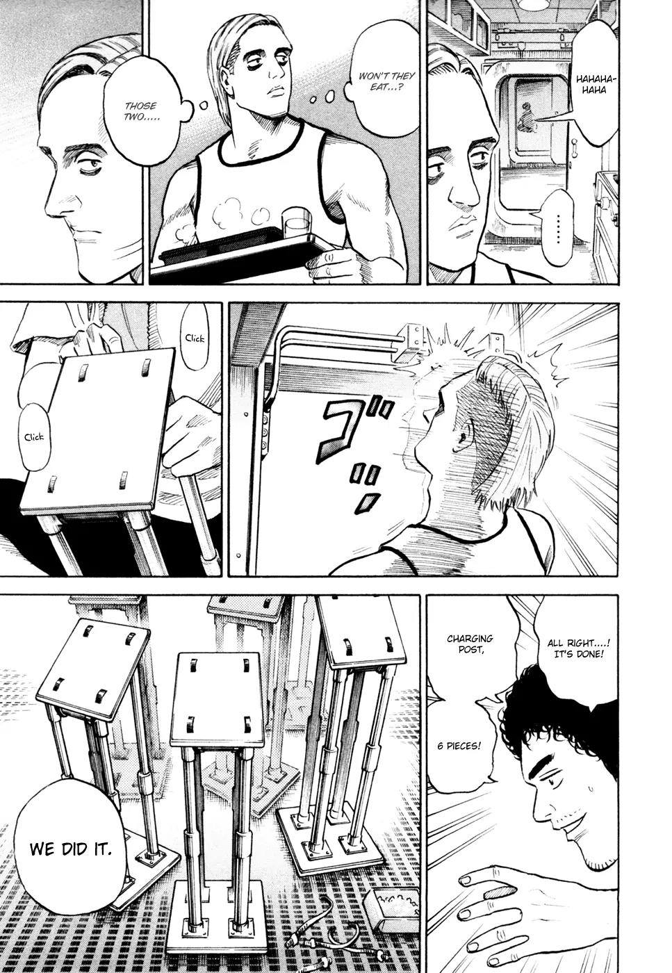 Uchuu Kyoudai Chapter 158 page 18 - Chapter 158: Coincidental Combination