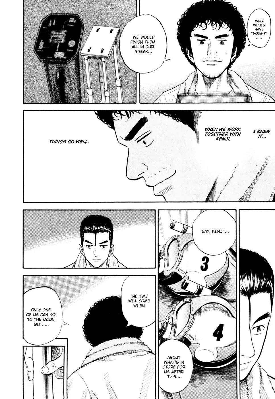 Uchuu Kyoudai Chapter 158 page 19 - Chapter 158: Coincidental Combination