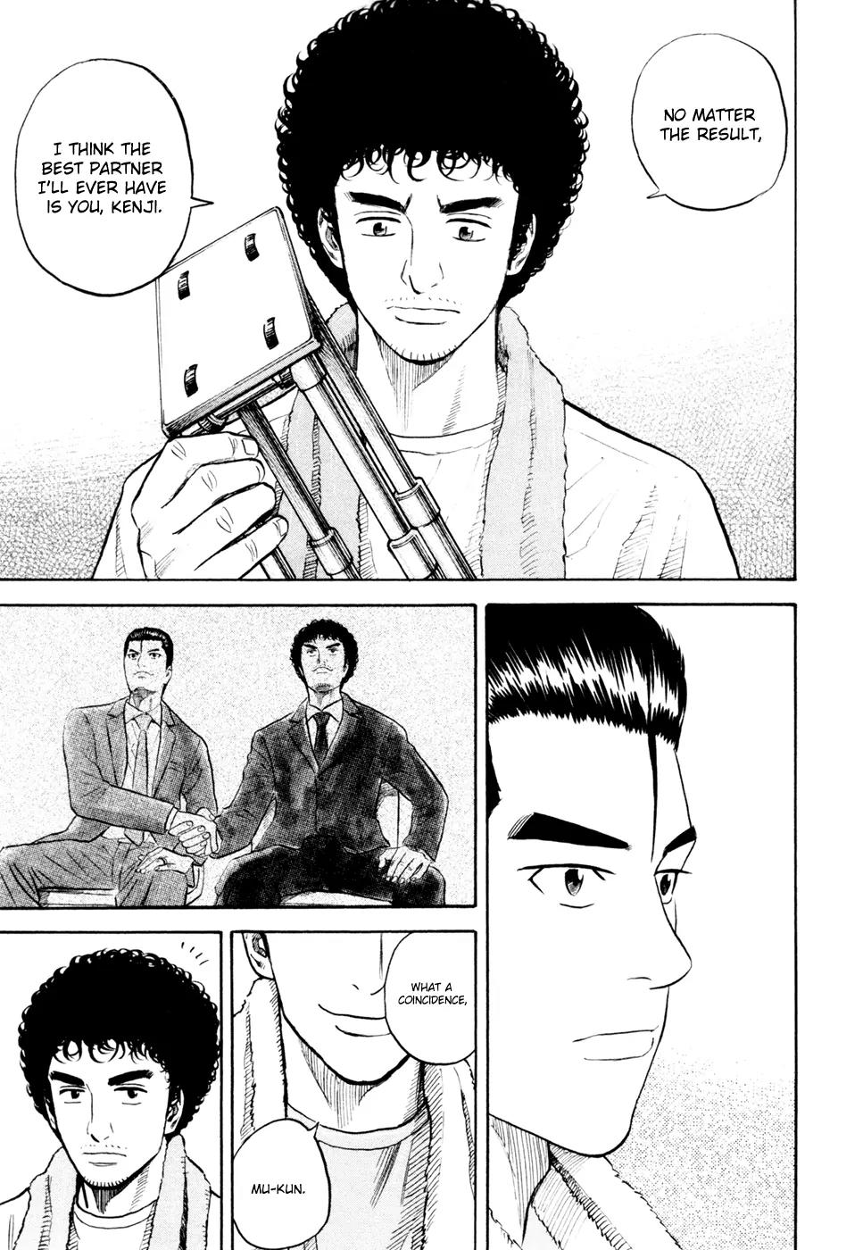 Uchuu Kyoudai Chapter 158 page 20 - Chapter 158: Coincidental Combination