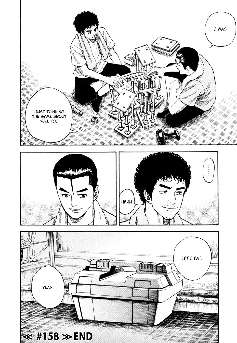 Uchuu Kyoudai Chapter 158 page 21 - Chapter 158: Coincidental Combination
