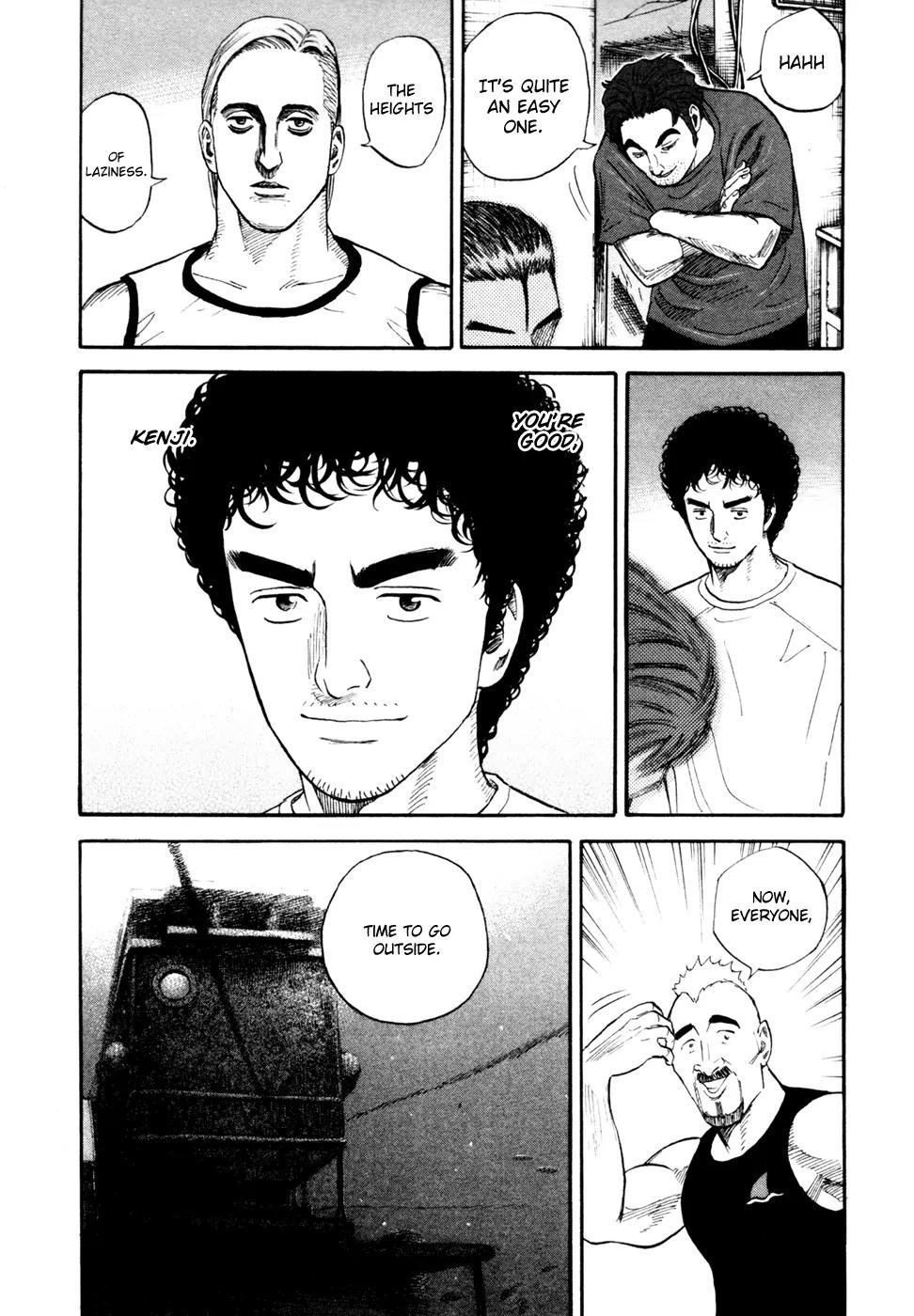 Uchuu Kyoudai Chapter 158 page 6 - Chapter 158: Coincidental Combination