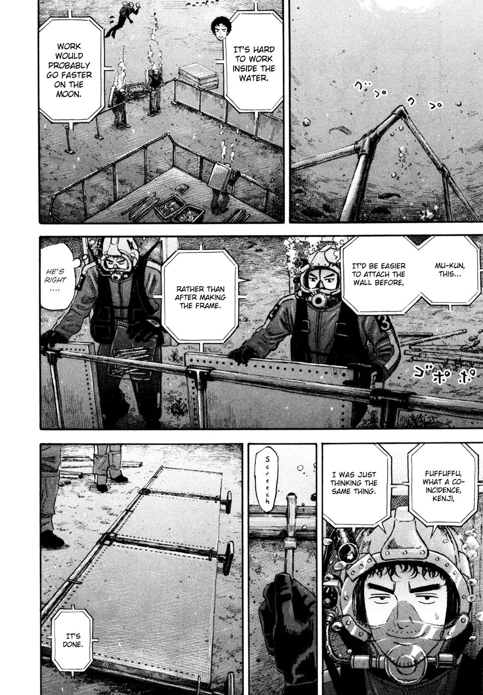 Uchuu Kyoudai Chapter 158 page 7 - Chapter 158: Coincidental Combination