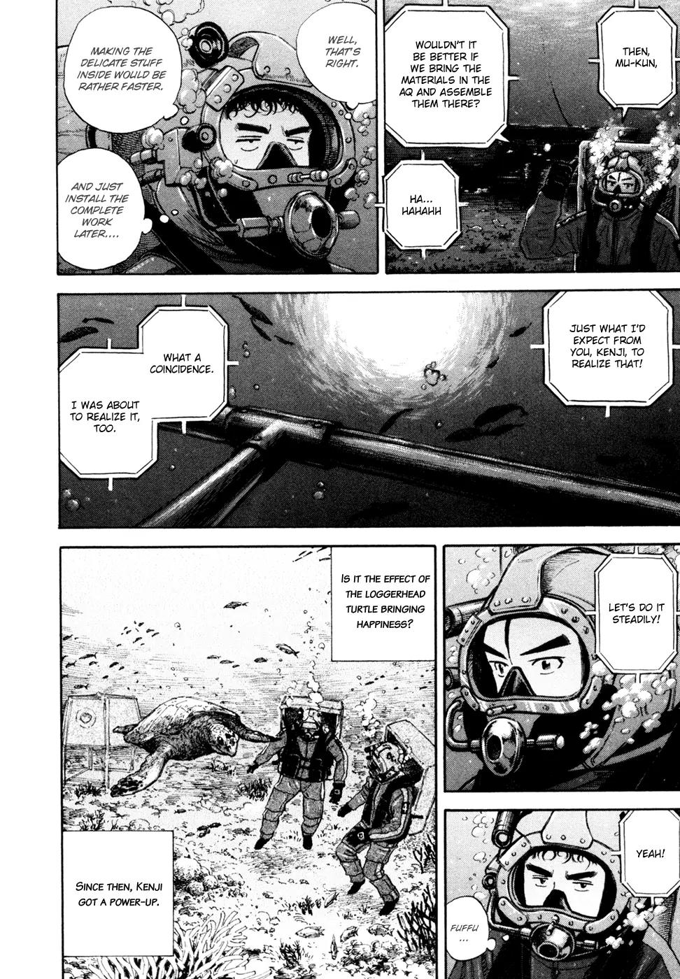 Uchuu Kyoudai Chapter 158 page 9 - Chapter 158: Coincidental Combination