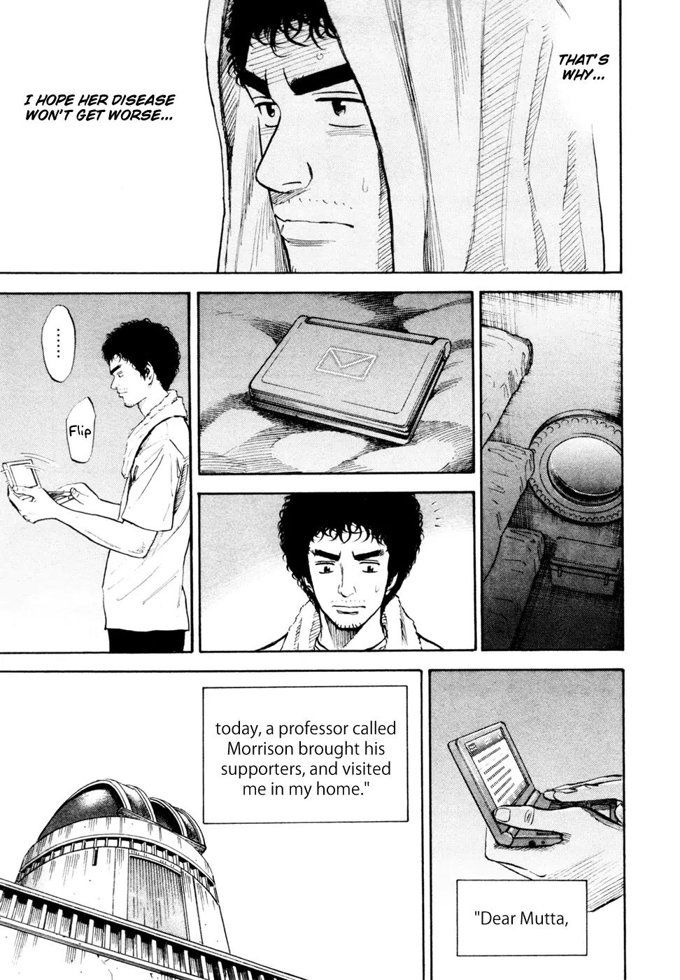 Uchuu Kyoudai Chapter 159 page 12 - Chapter 159: He Was On The Moon