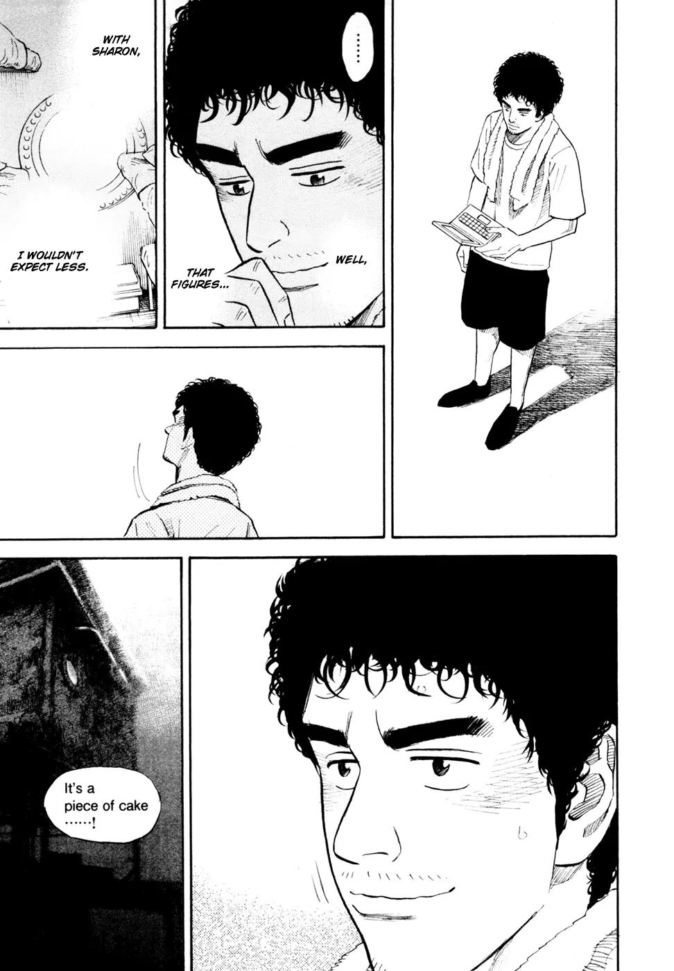 Uchuu Kyoudai Chapter 159 page 14 - Chapter 159: He Was On The Moon